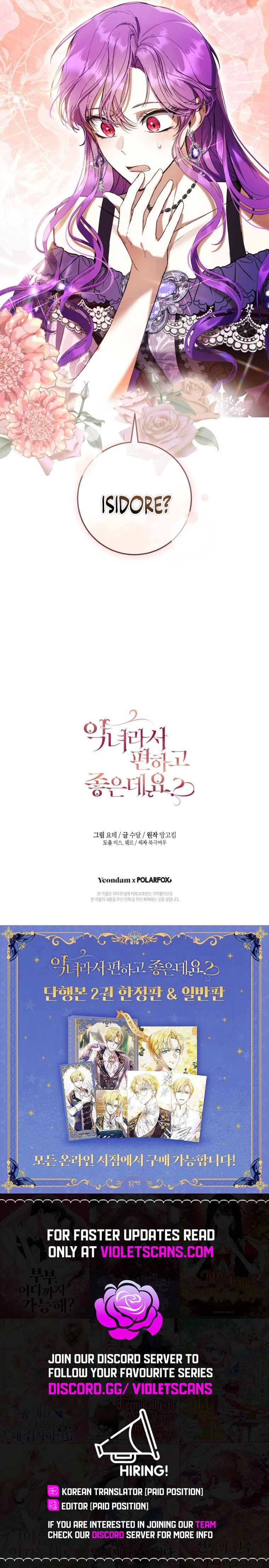 Read Being A Wicked Woman Is Comfortable And Pleasant Manga Online