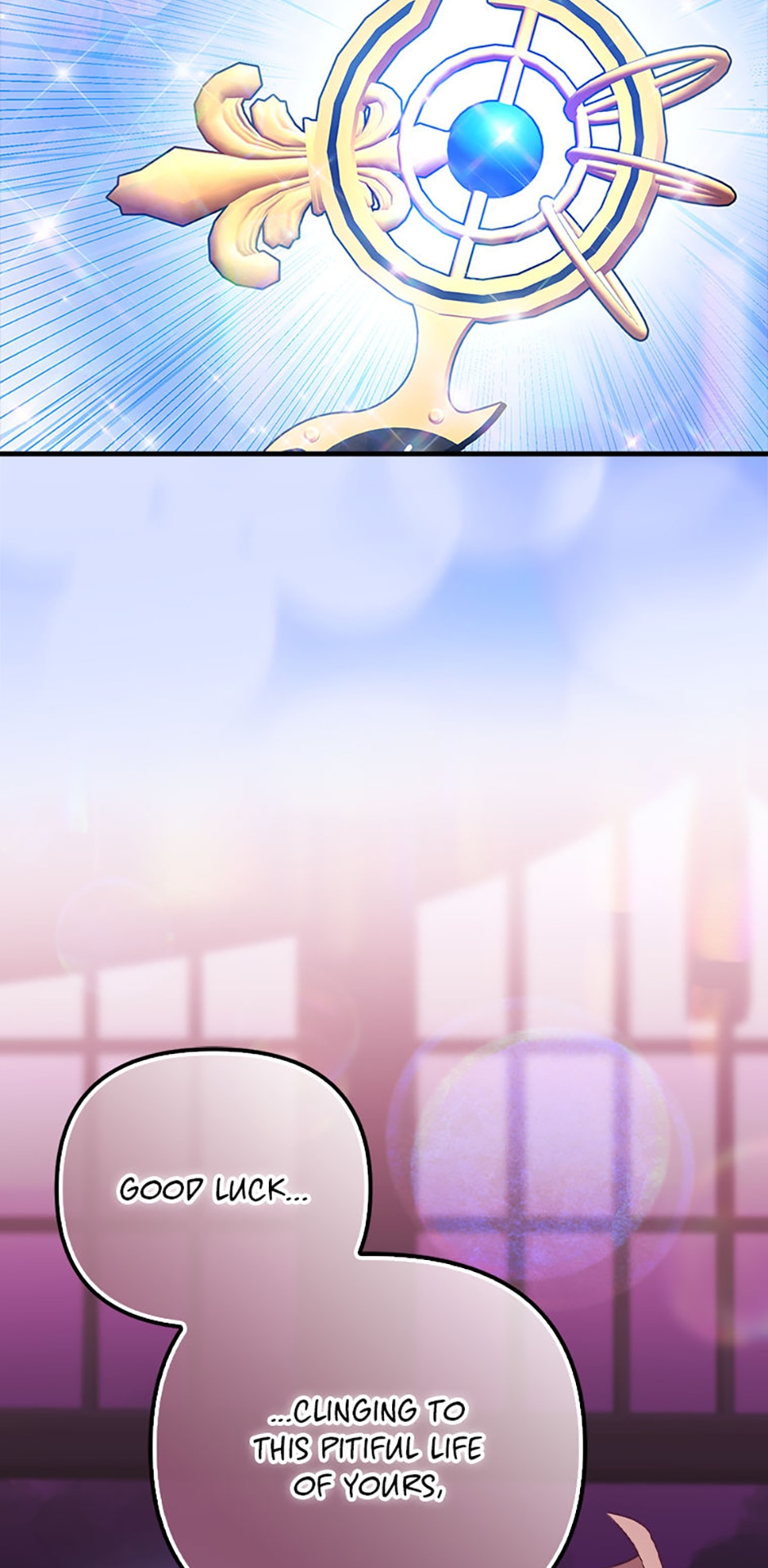 Read Being Loved for the First Time Manga Online