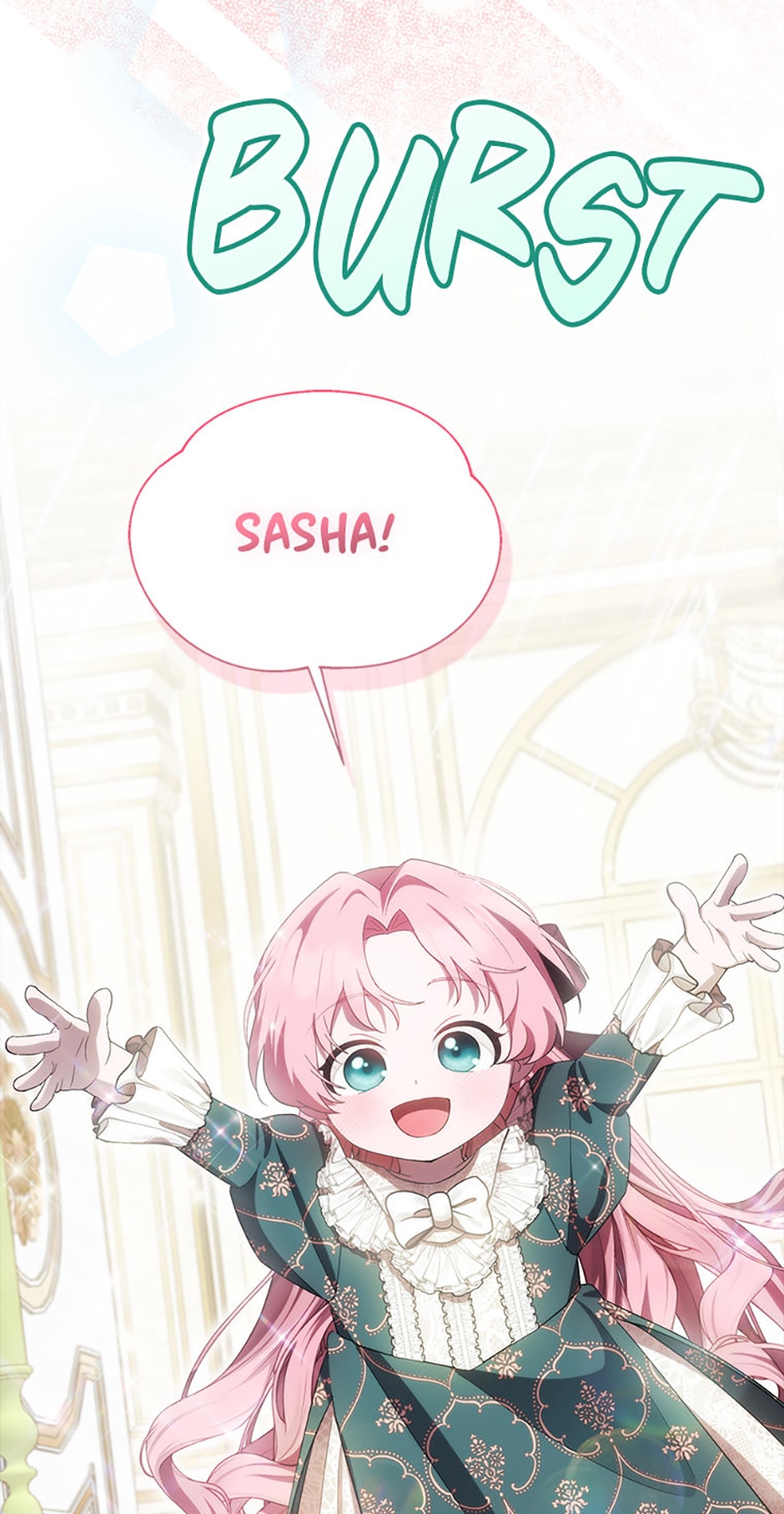 Read Being Loved for the First Time Manga Online