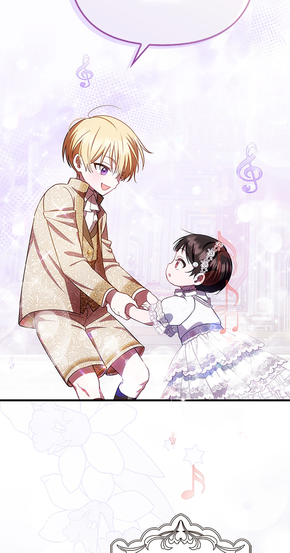 Read Being Loved for the First Time Manga Online