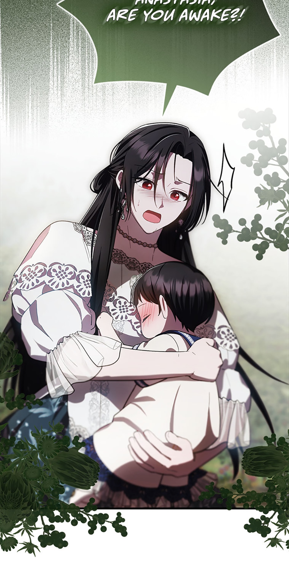 Read Being Loved for the First Time Manga Online