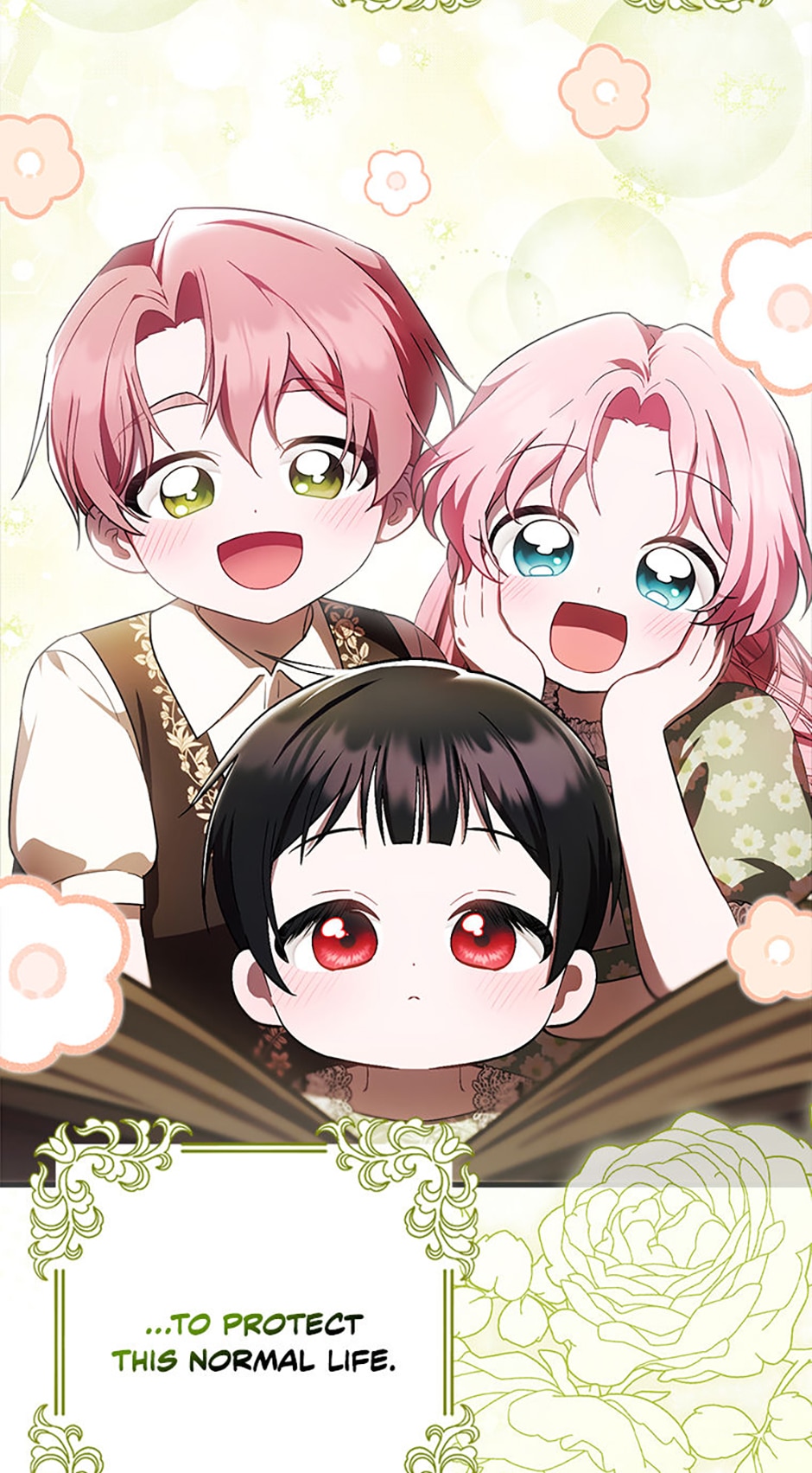 Read Being Loved for the First Time Manga Online