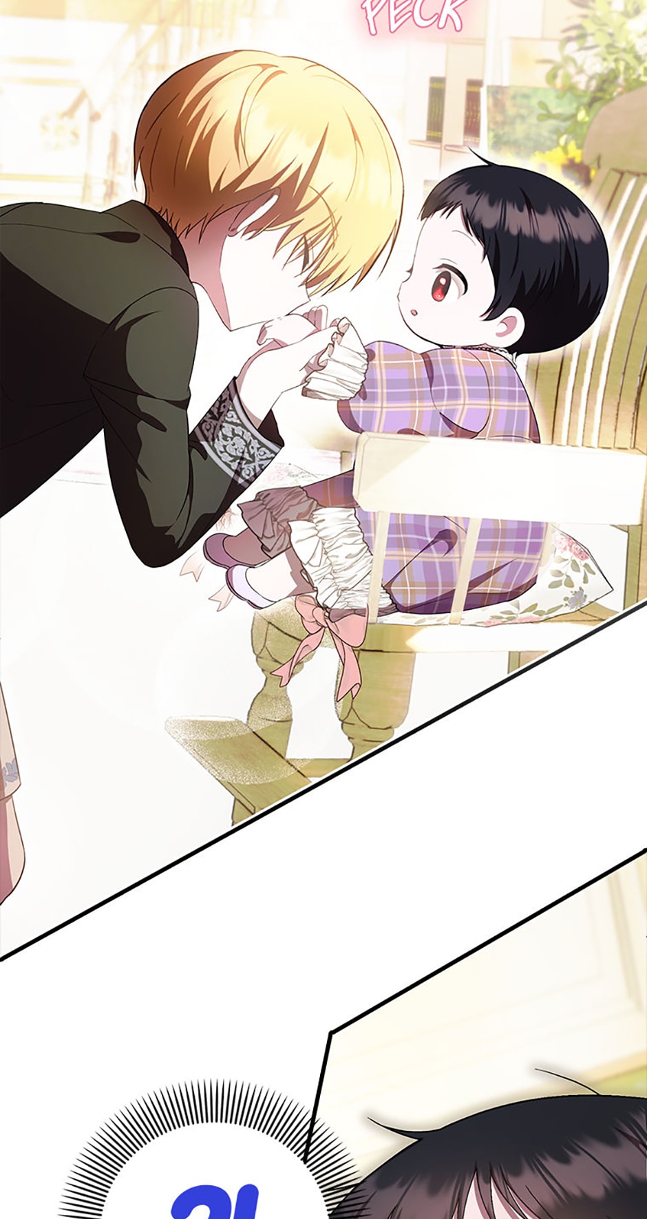Read Being Loved for the First Time Manga Online