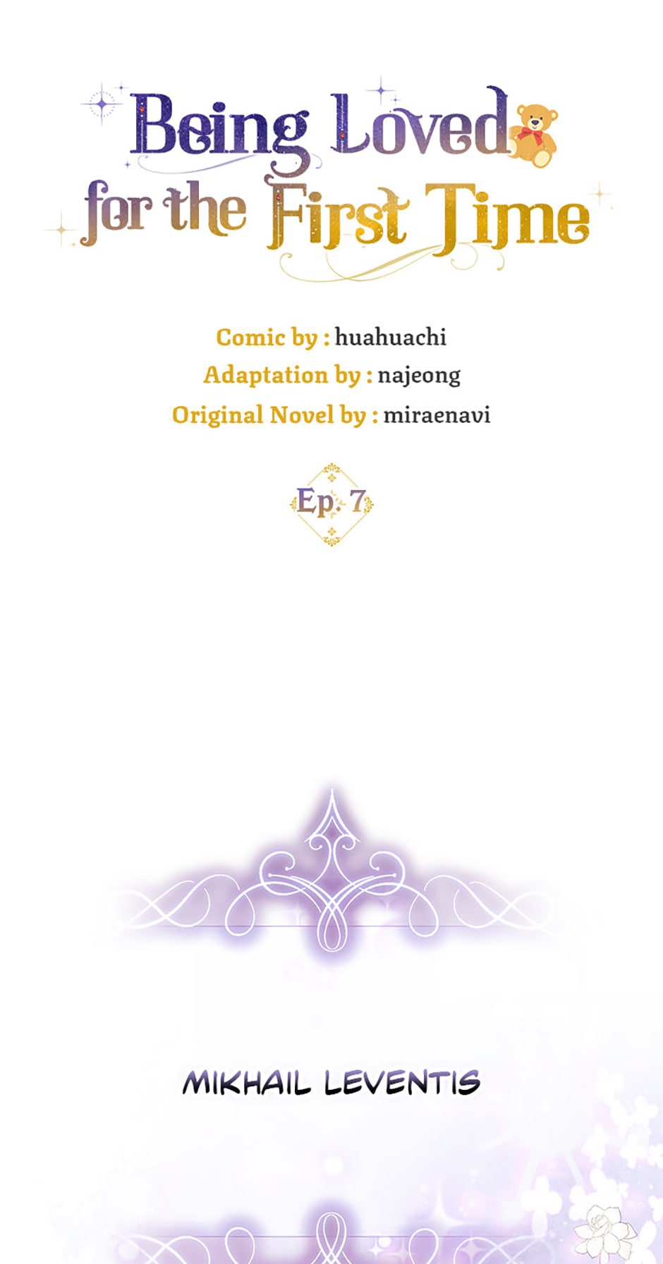 Read Being Loved for the First Time Manga Online