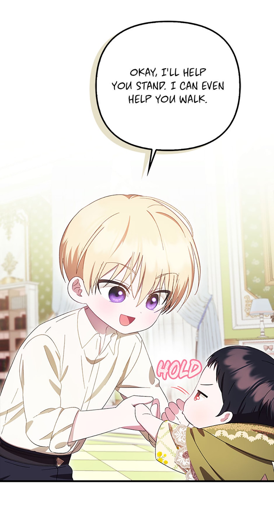 Read Being Loved for the First Time Manga Online