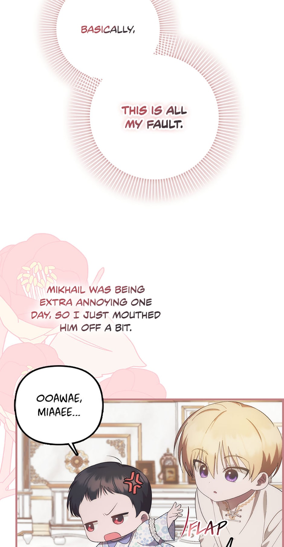 Read Being Loved for the First Time Manga Online