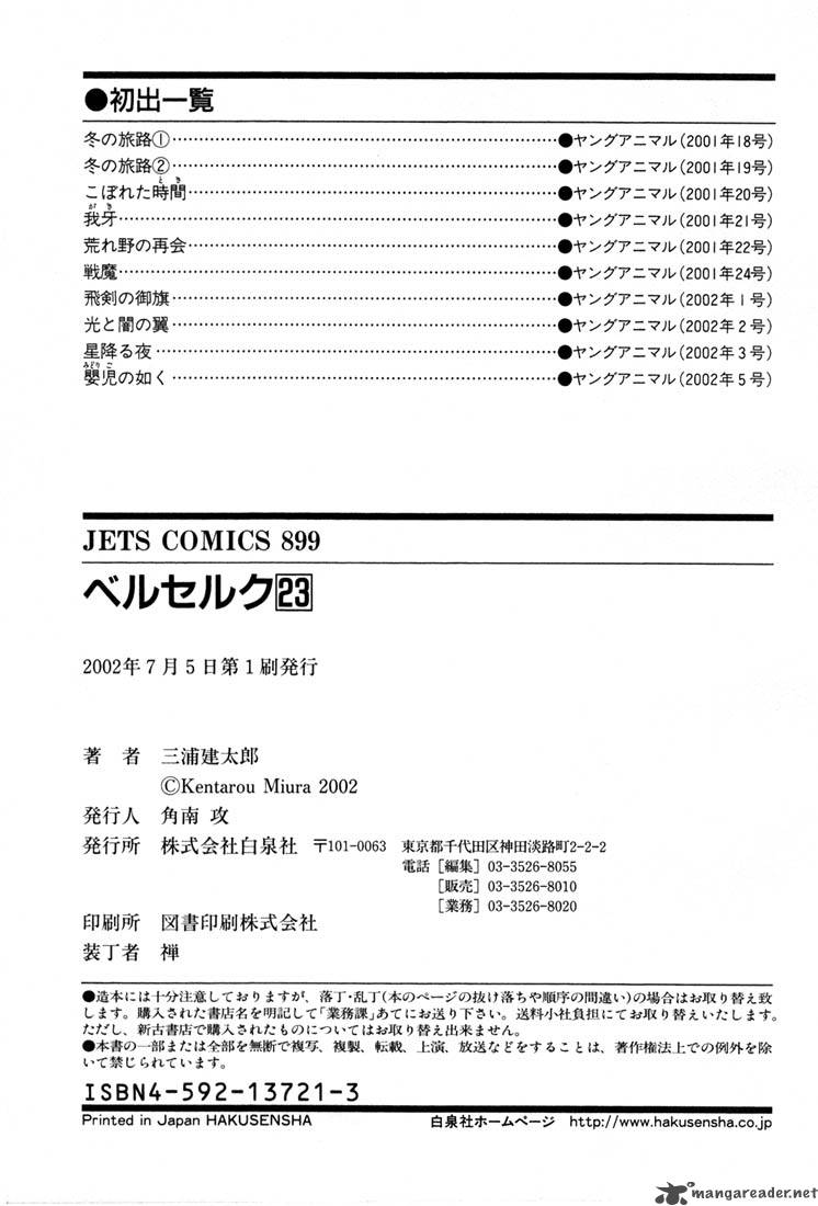 Read Berserk Manga Online