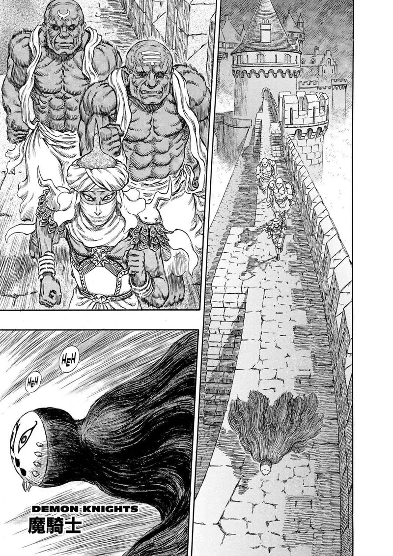 Read Berserk Manga Online