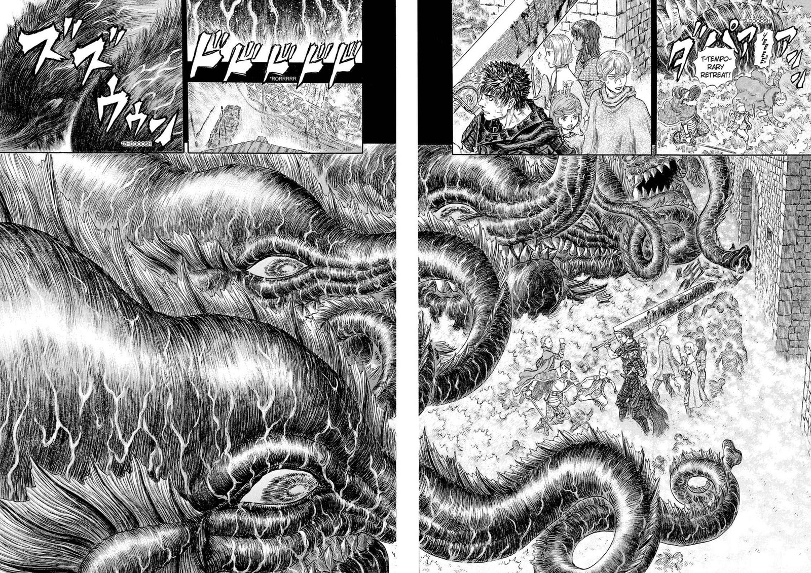 Read Berserk Manga Online