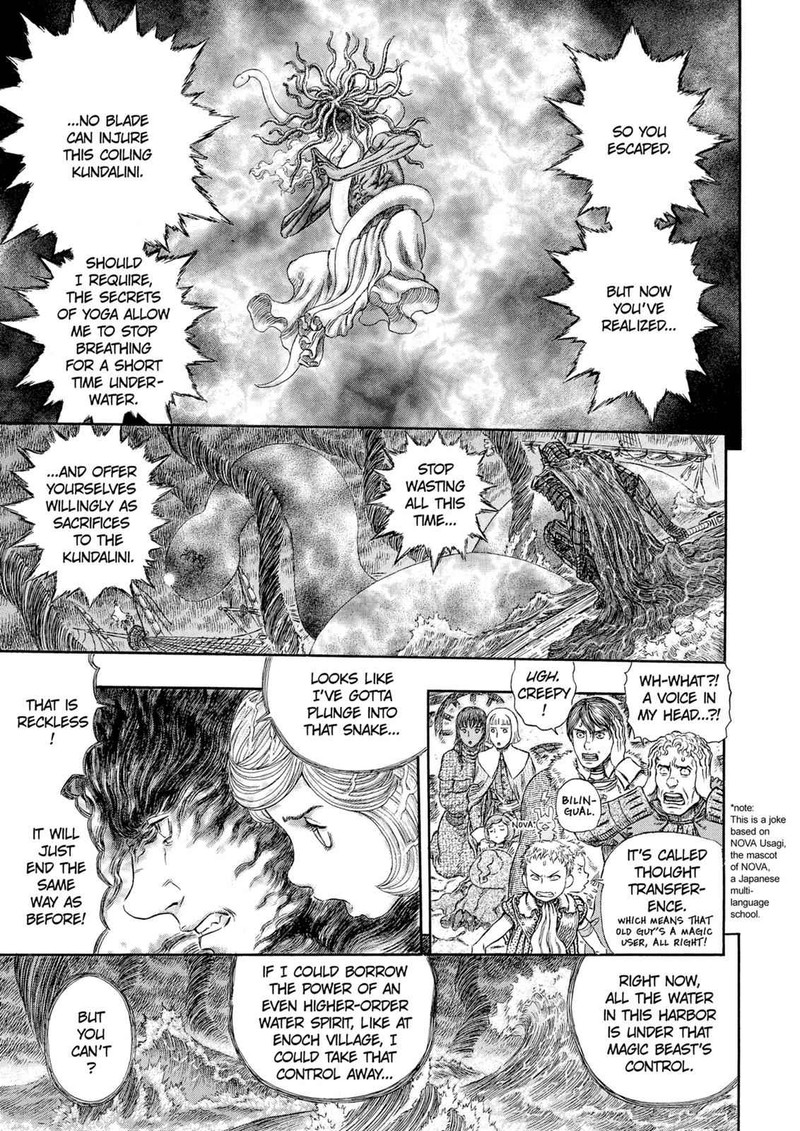 Read Berserk Manga Online