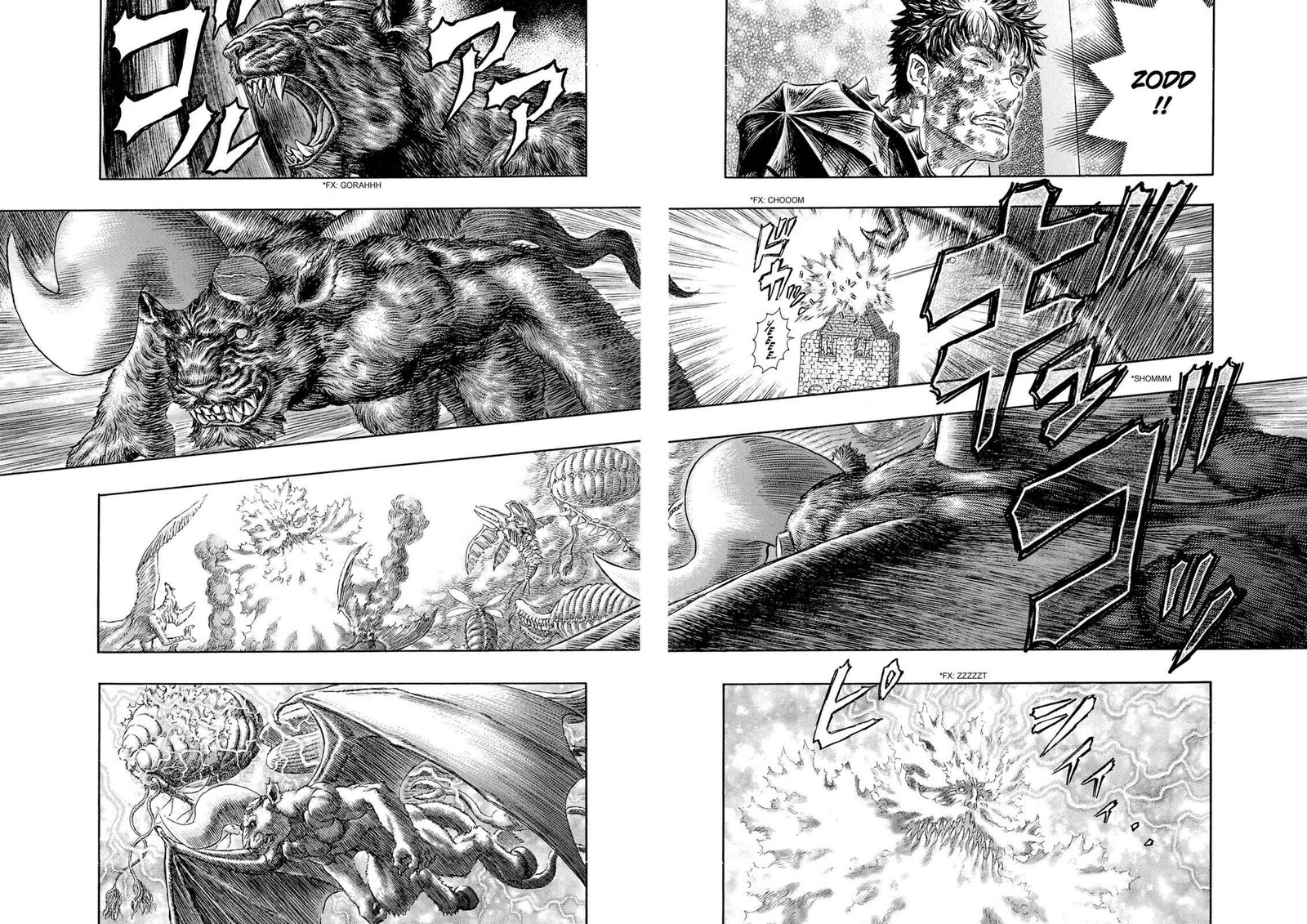 Read Berserk Manga Online