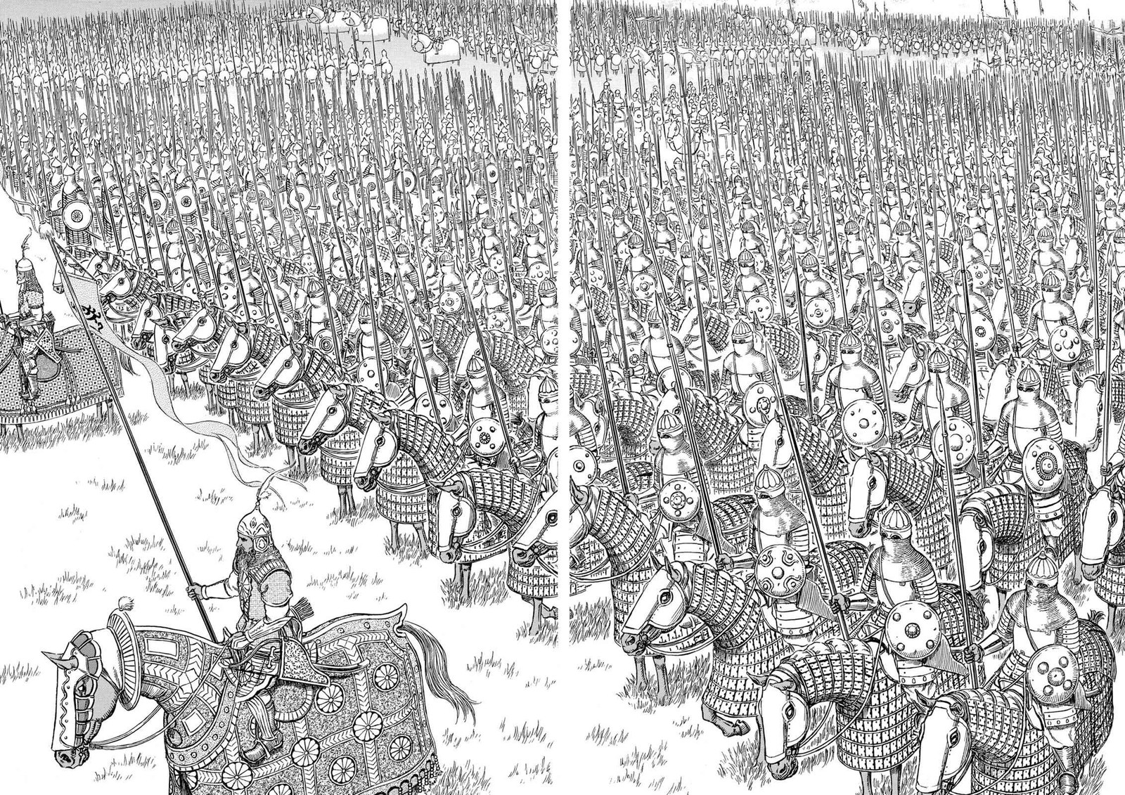 Read Berserk Manga Online
