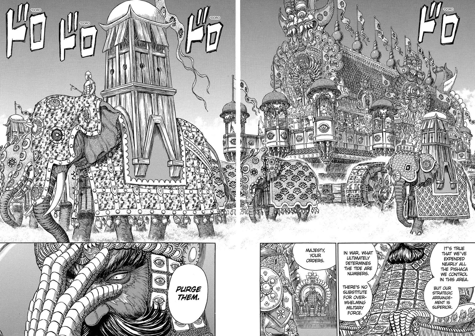 Read Berserk Manga Online