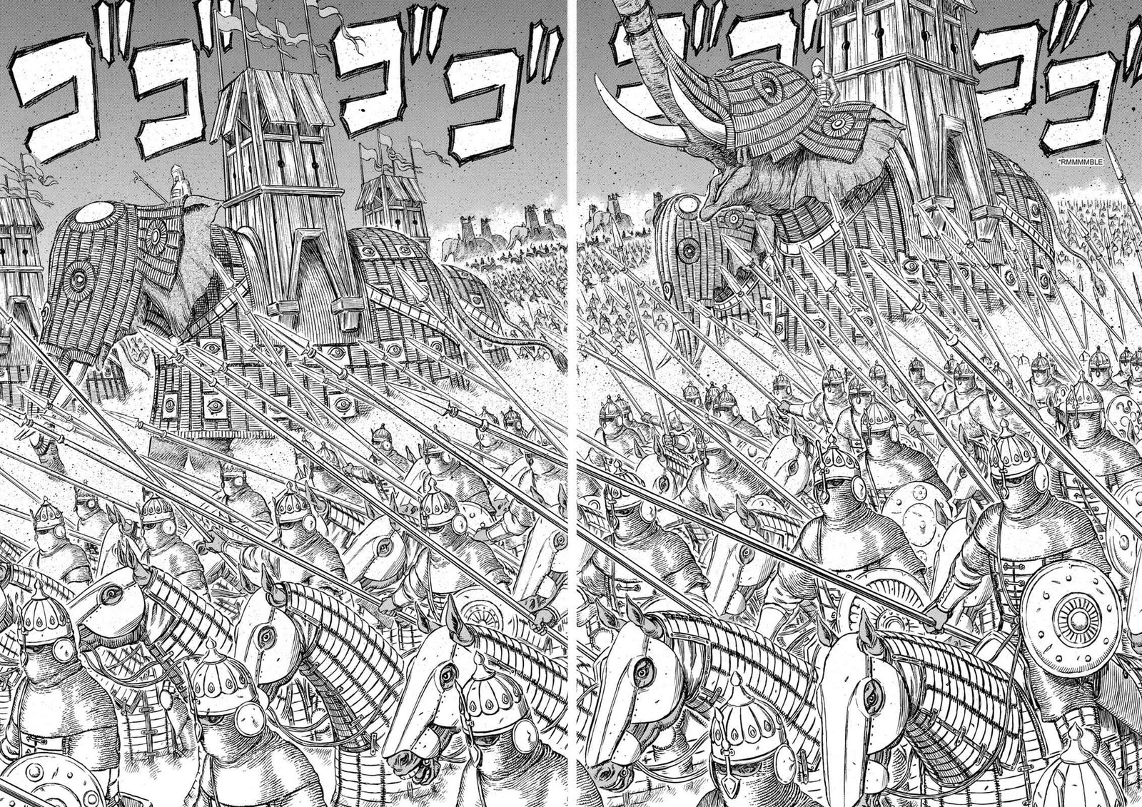 Read Berserk Manga Online
