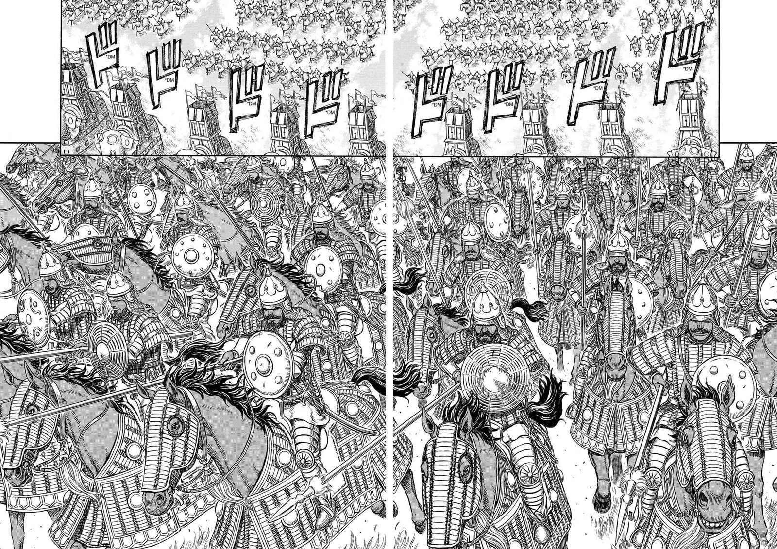 Read Berserk Manga Online