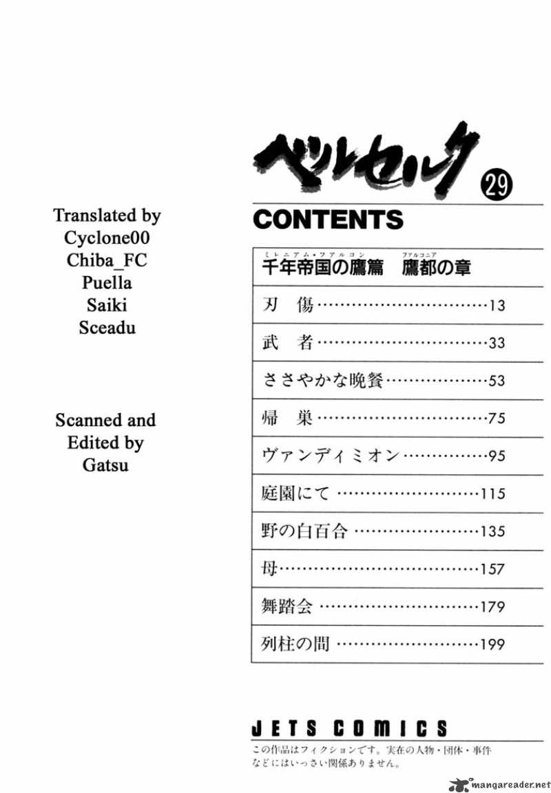 Read Berserk Manga Online