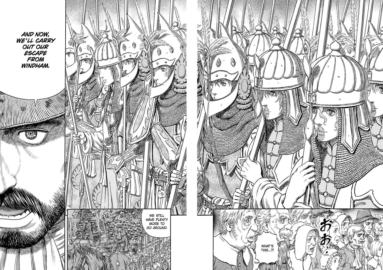 Read Berserk Manga Online
