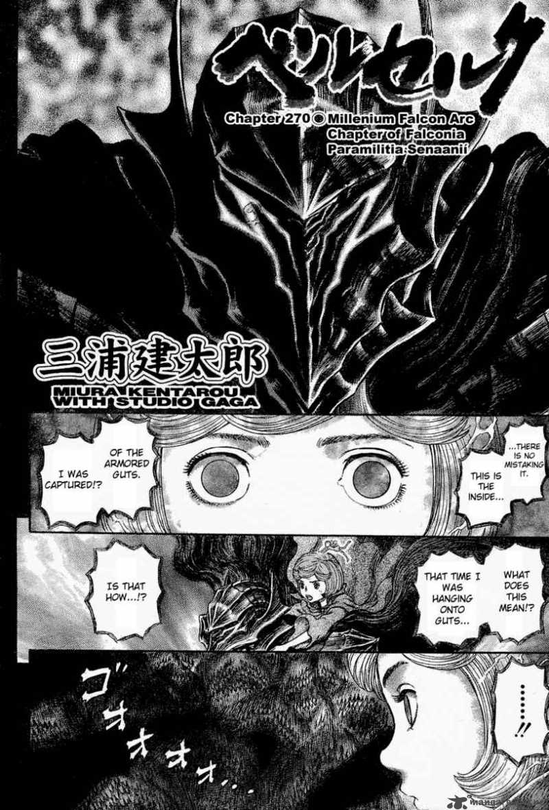 Read Berserk Manga Online