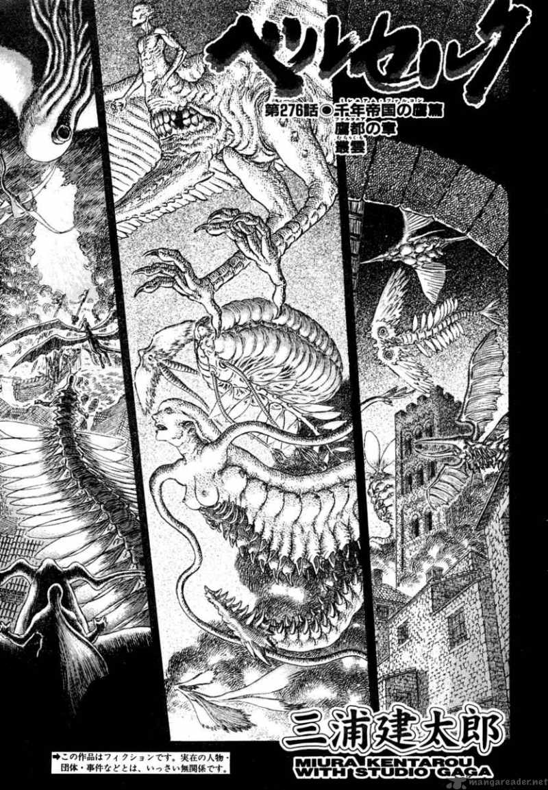 Read Berserk Manga Online