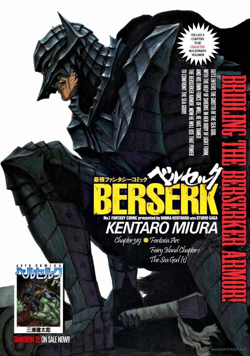 Read Berserk Manga Online