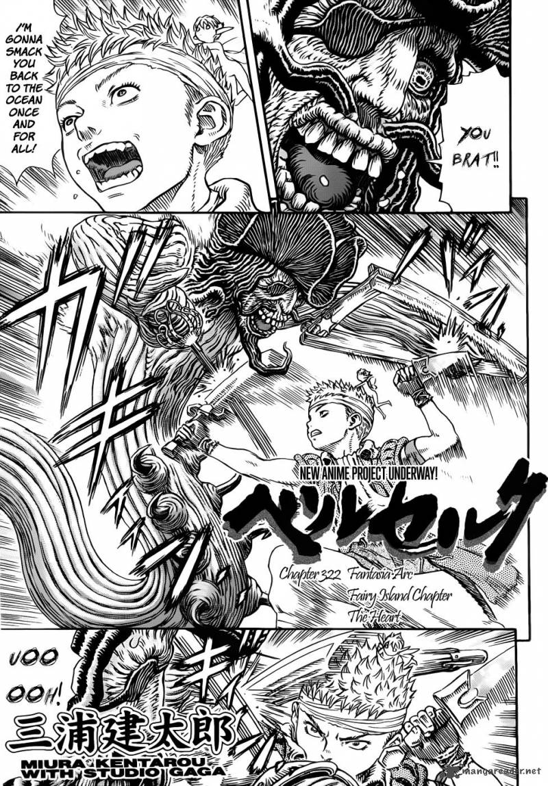 Read Berserk Manga Online