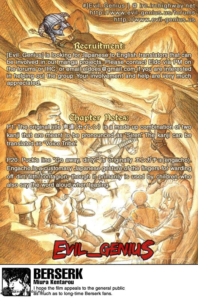 Read Berserk Manga Online