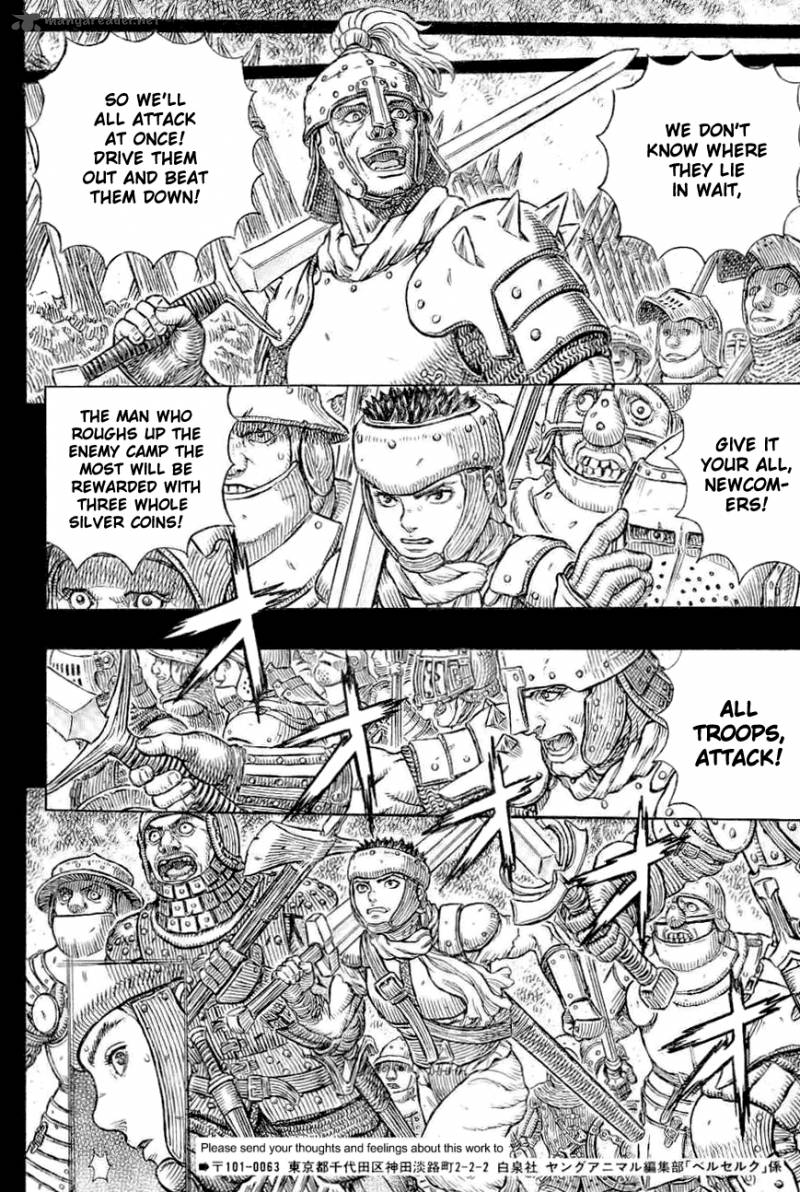 Read Berserk Manga Online