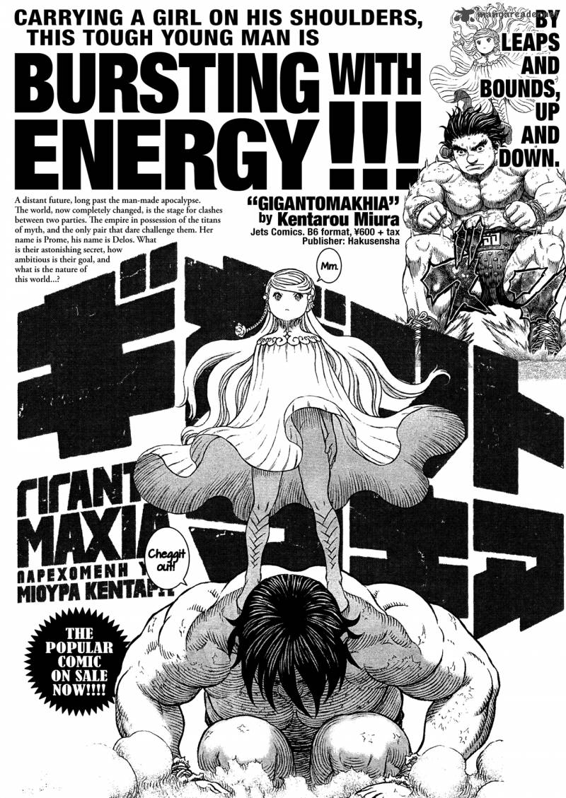 Read Berserk Manga Online