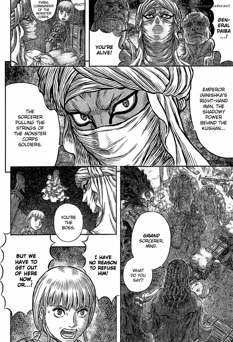 Read Berserk Manga Online