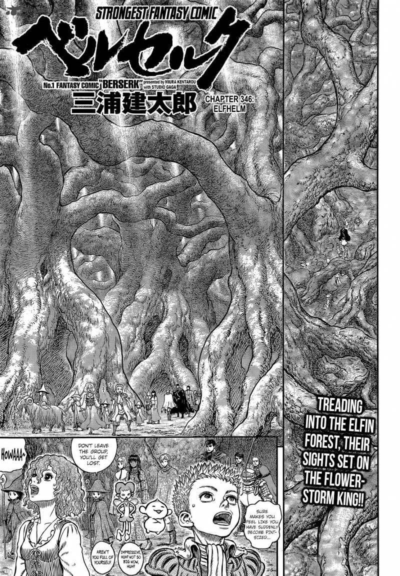 Read Berserk Manga Online