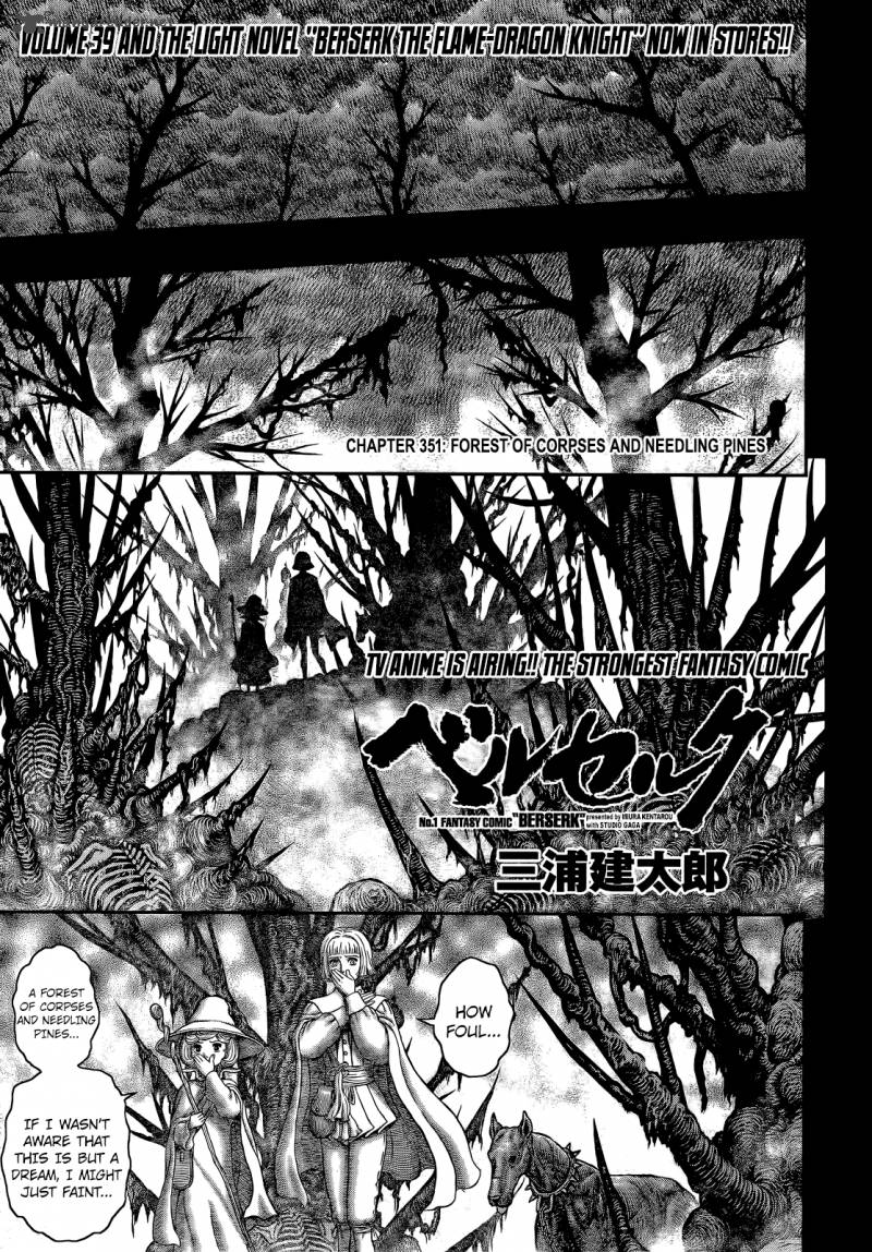 Read Berserk Manga Online