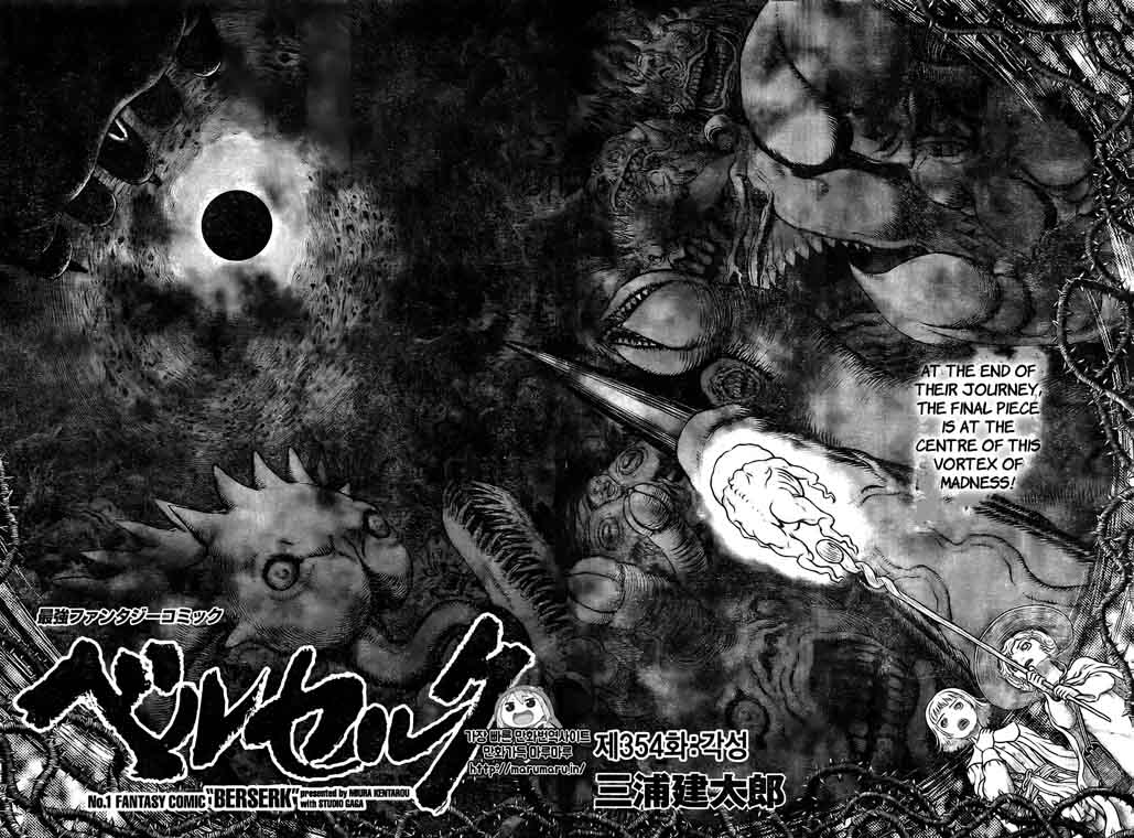 Read Berserk Manga Online