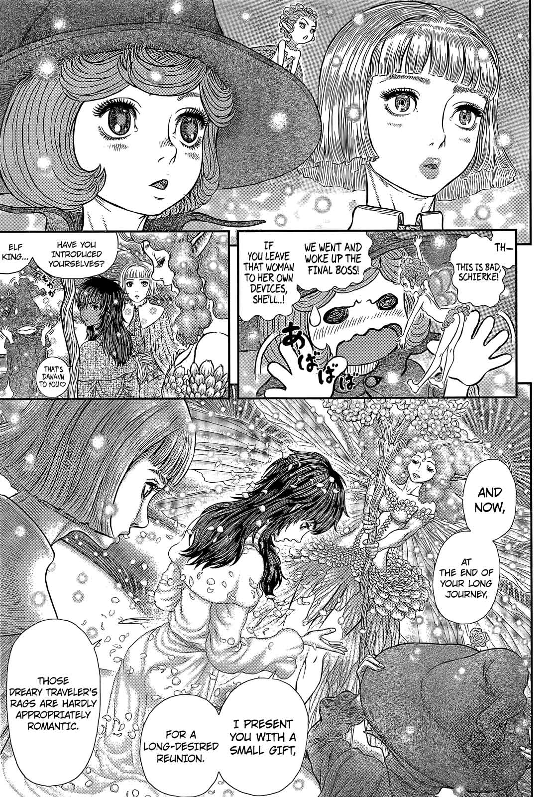 Read Berserk Manga Online