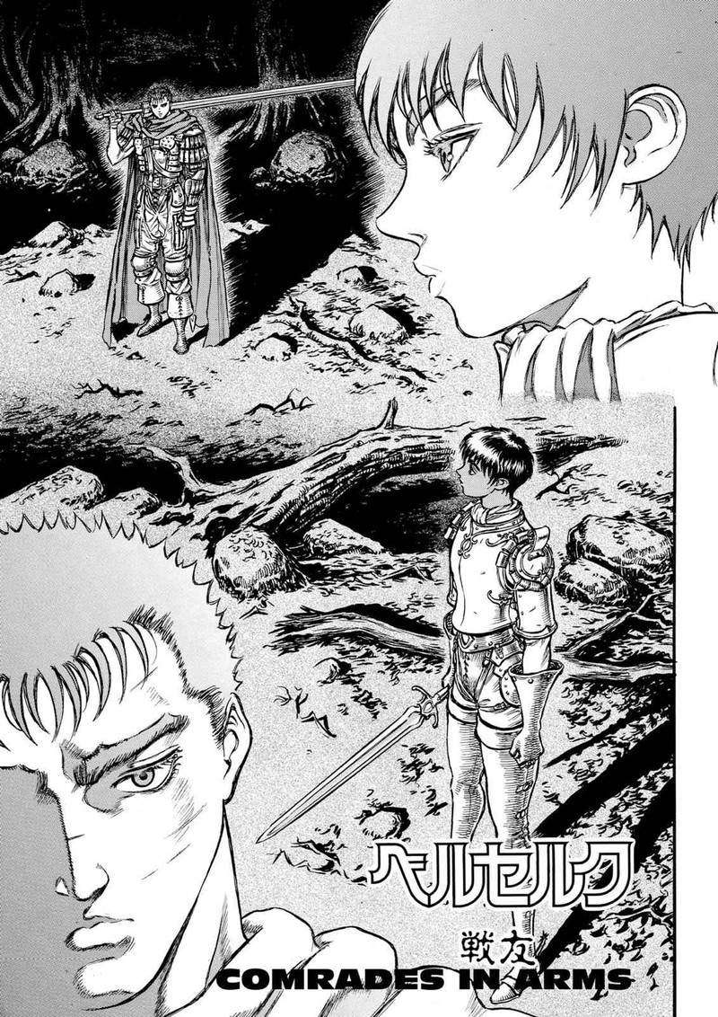 Read Berserk Manga Online