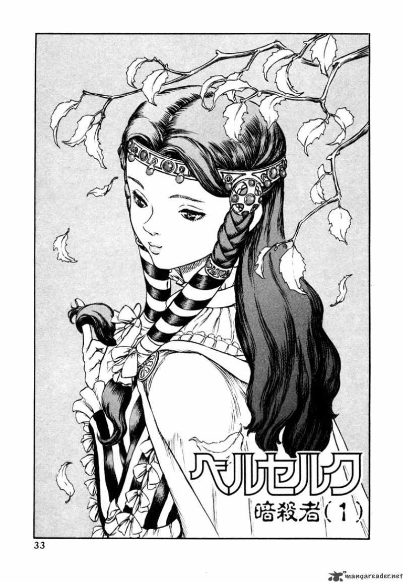 Read Berserk Manga Online