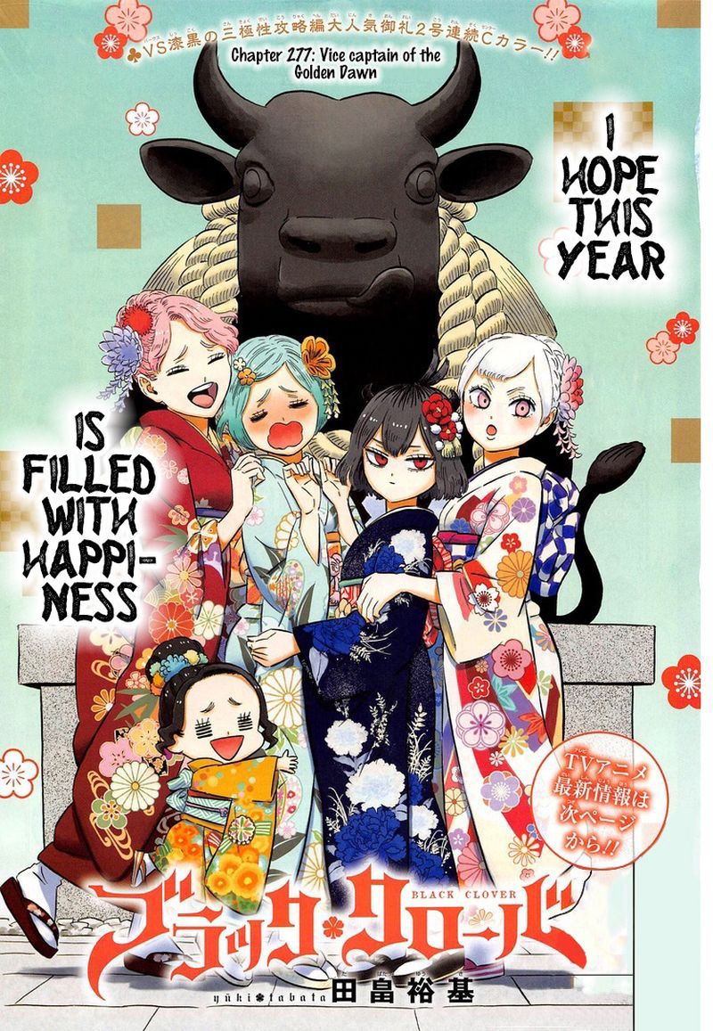 Read Black Clover Manga Online
