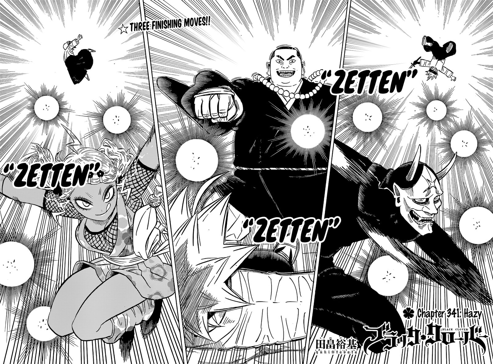 Read Black Clover Manga Online