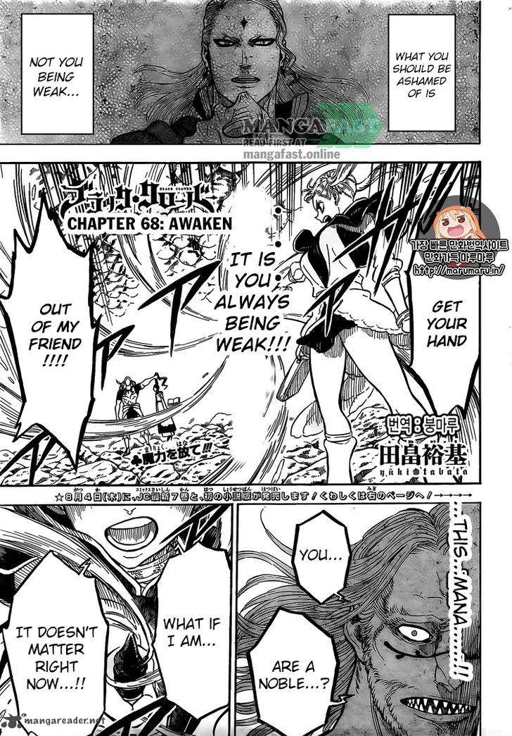 Read Black Clover Manga Online