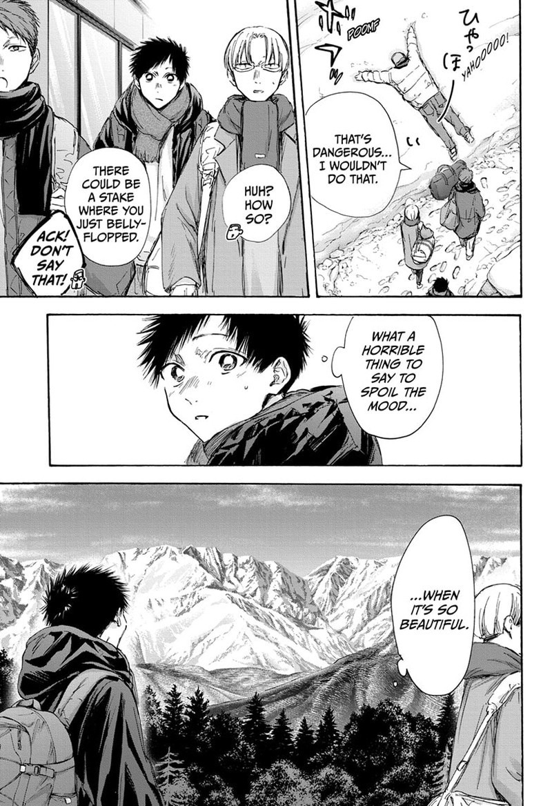 Read Blue Box Manga Online