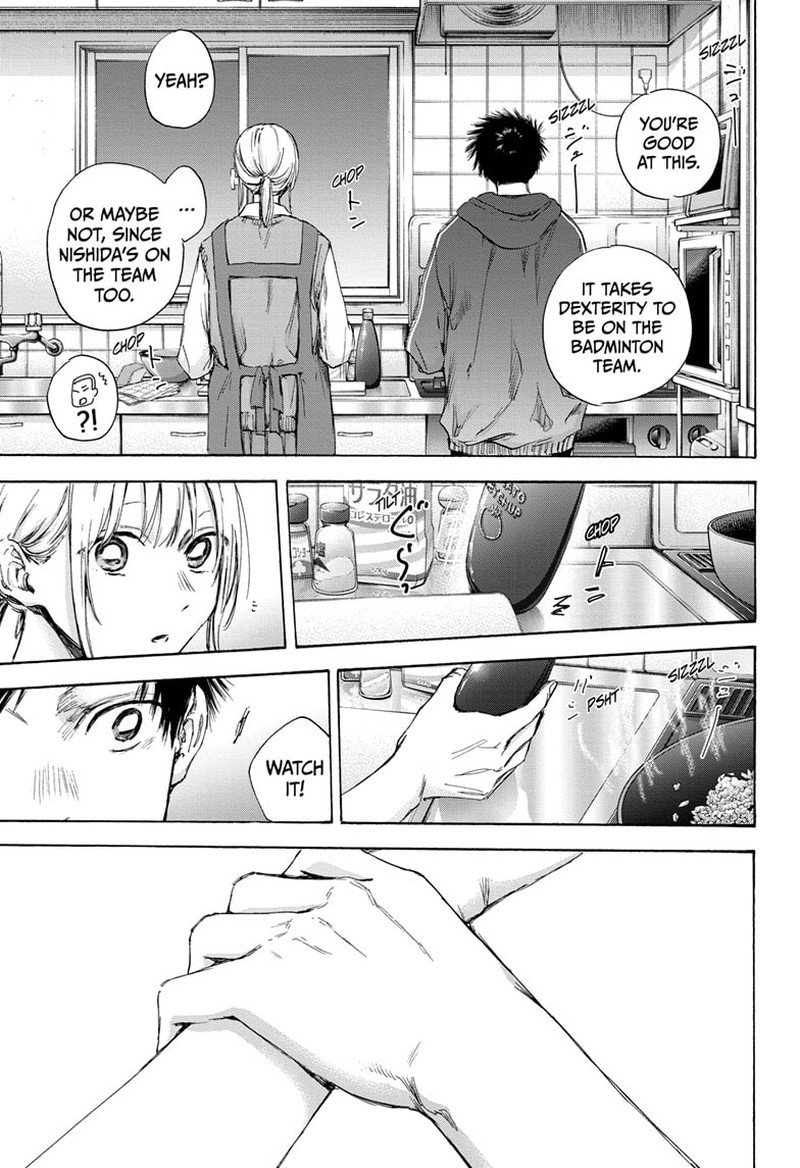 Read Blue Box Manga Online
