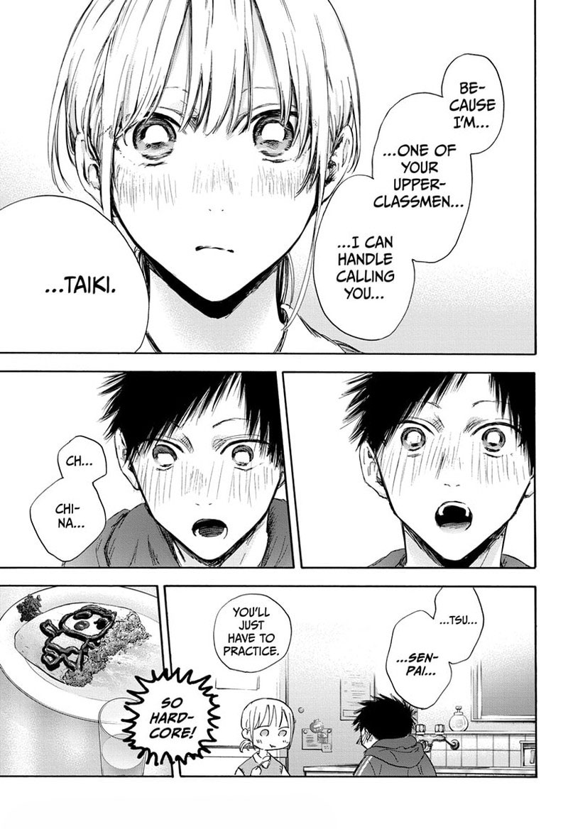 Read Blue Box Manga Online