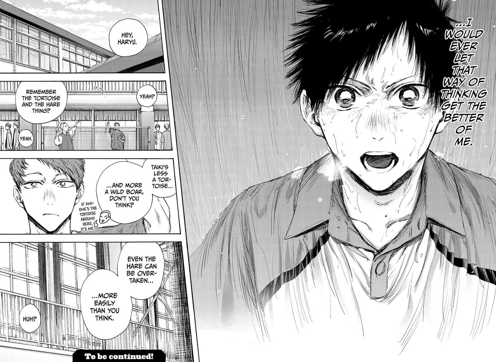 Read Blue Box Manga Online