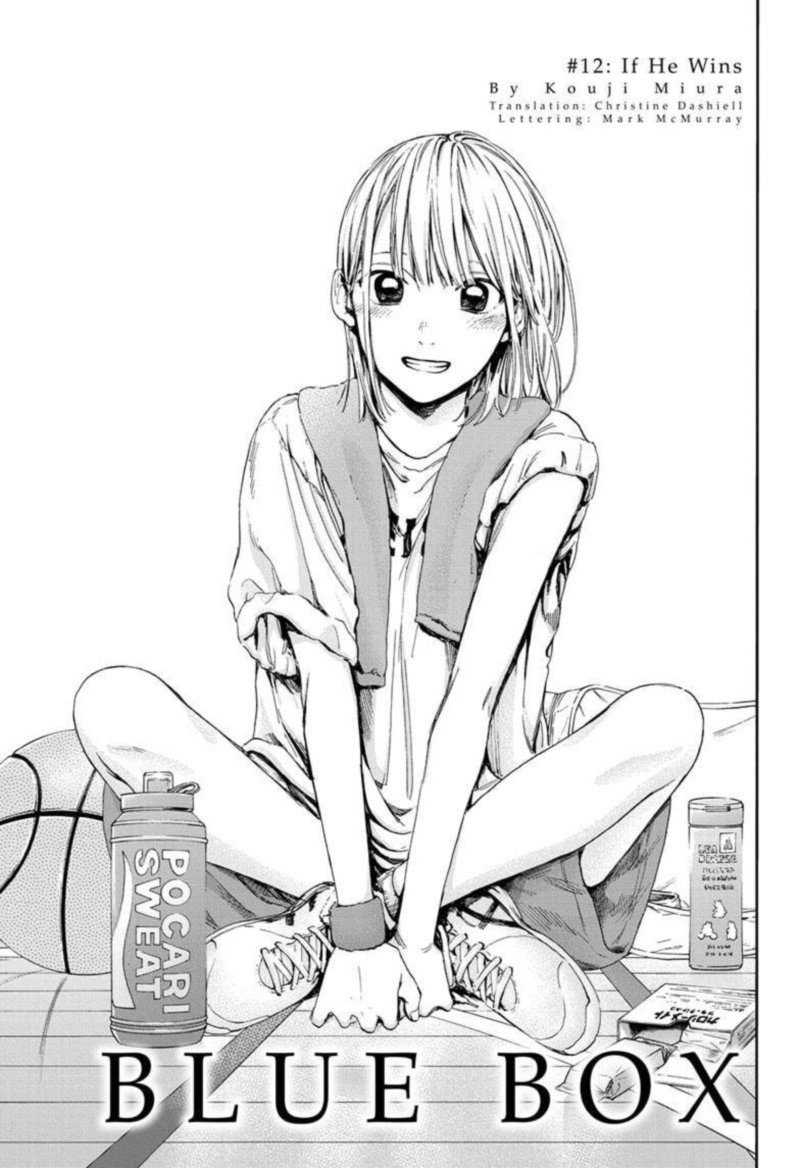 Read Blue Box Manga Online
