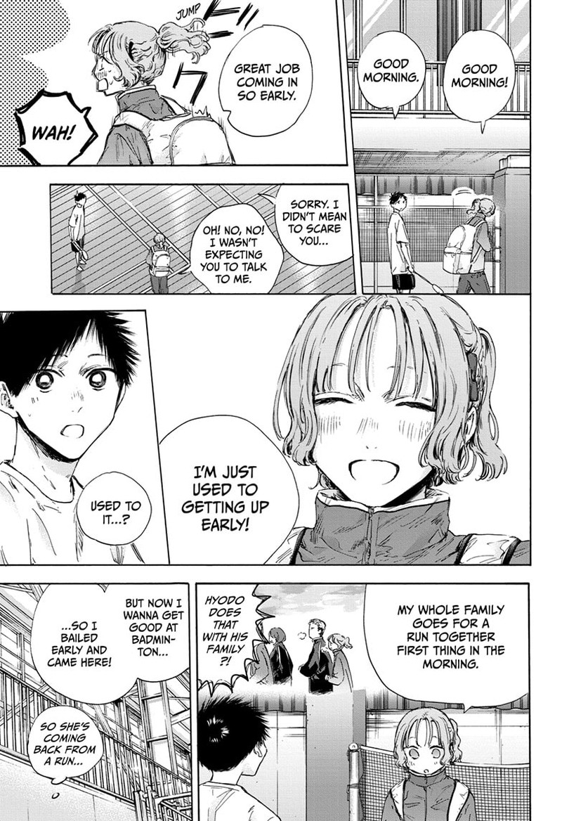 Read Blue Box Manga Online