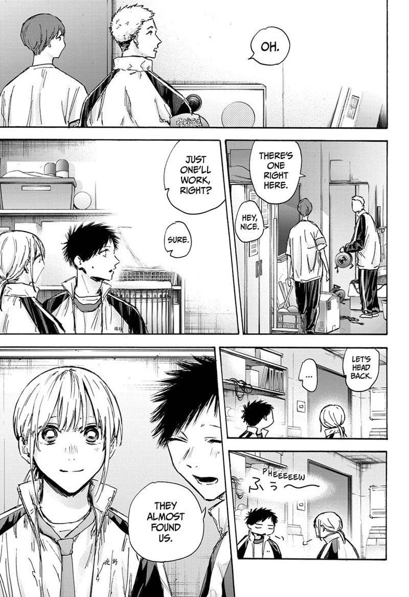 Read Blue Box Manga Online