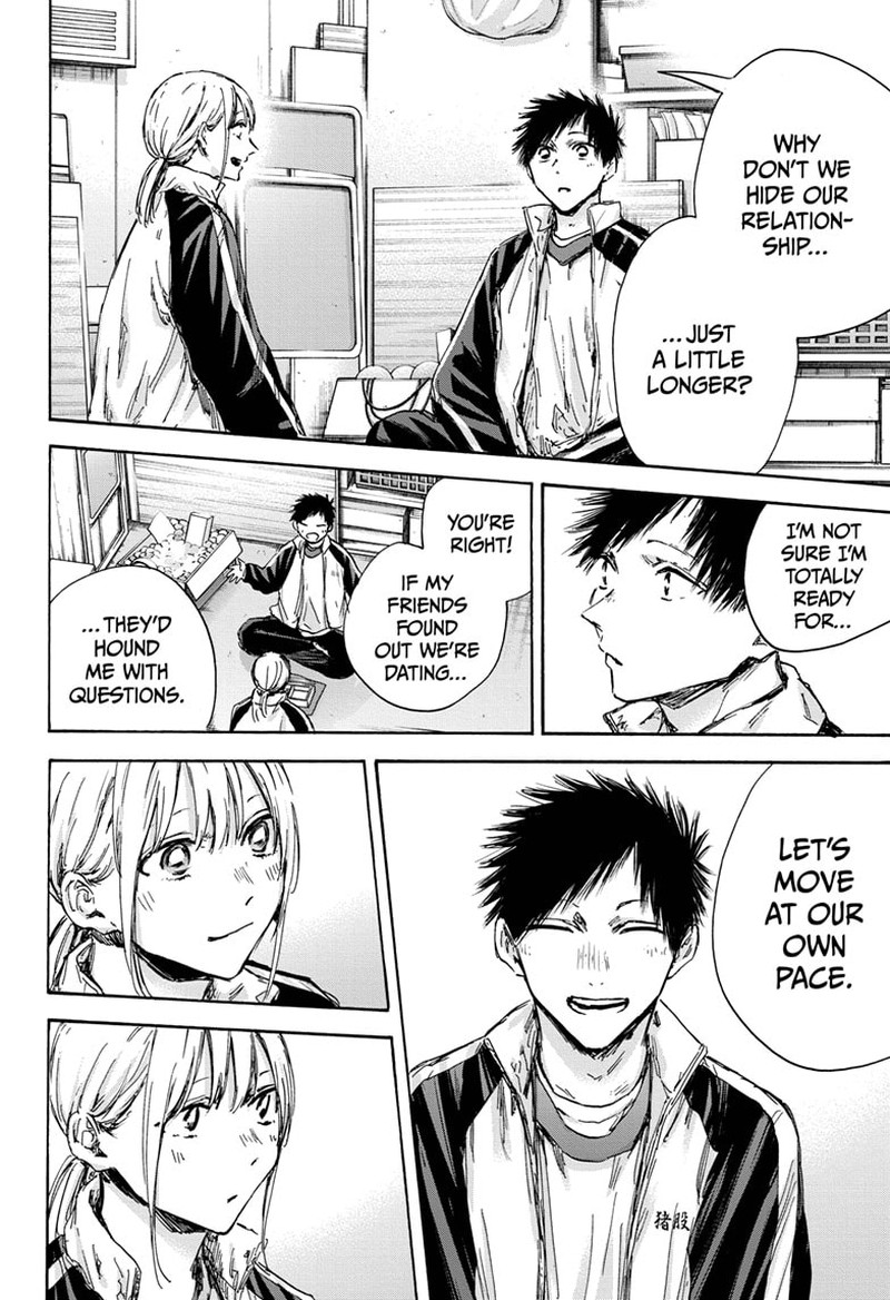 Read Blue Box Manga Online