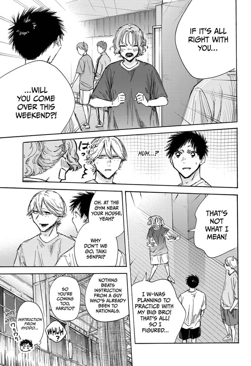 Read Blue Box Manga Online