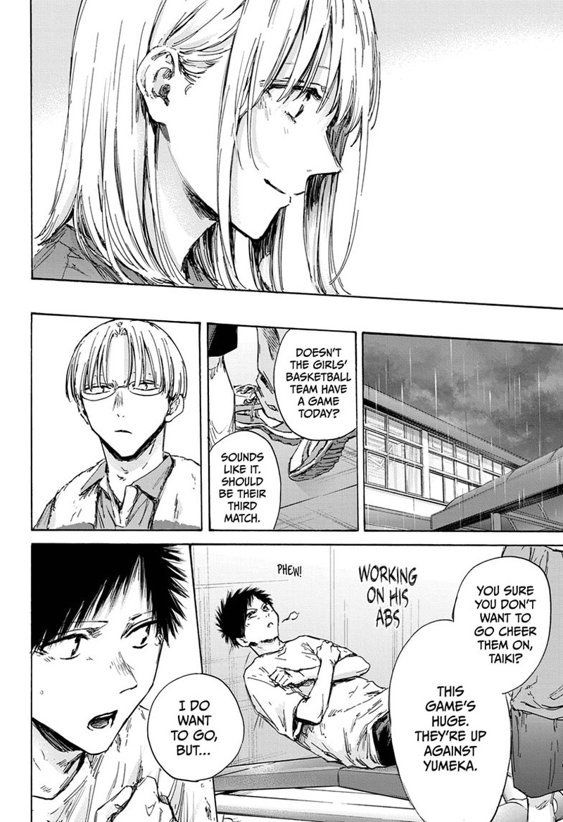 Read Blue Box Manga Online