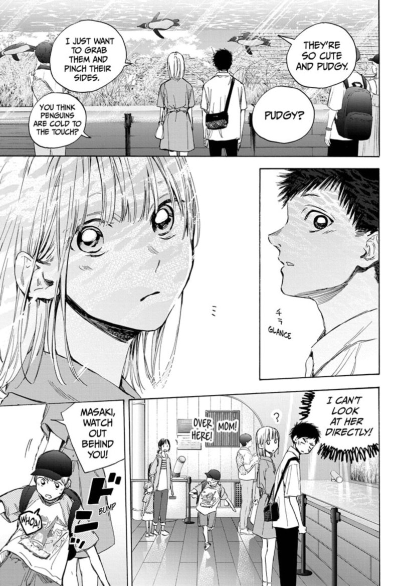 Read Blue Box Manga Online