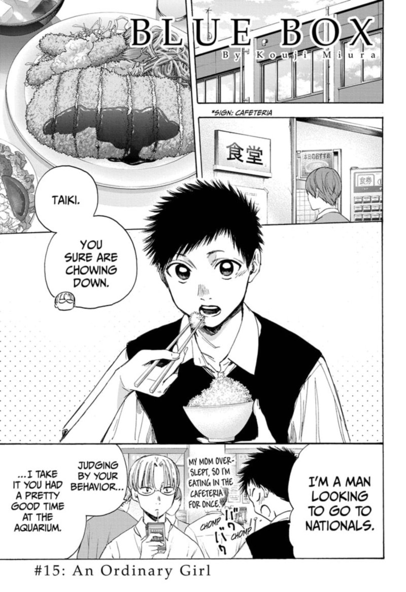 Read Blue Box Manga Online